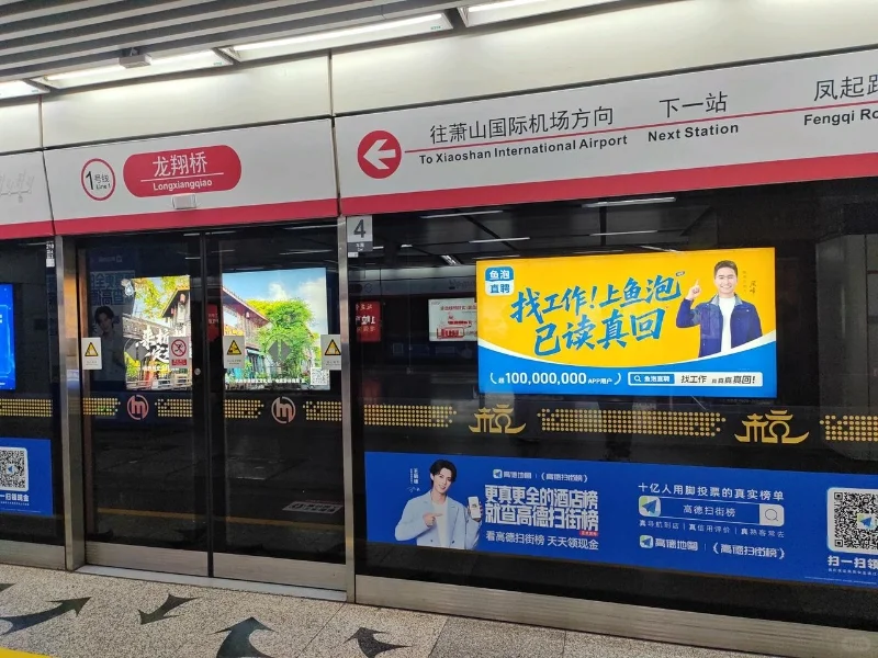 省钱企业=多金岗位