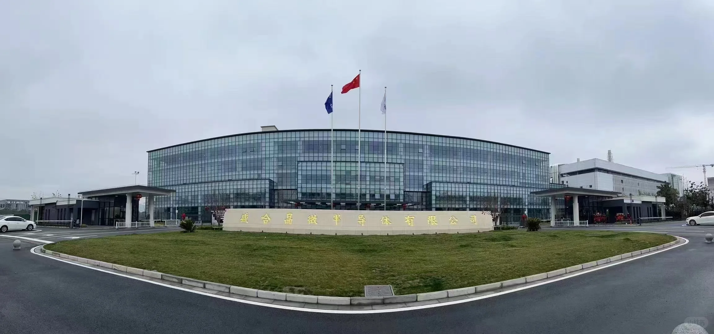 上二休二，宿舍上床下桌，独立卫浴，羡慕吗