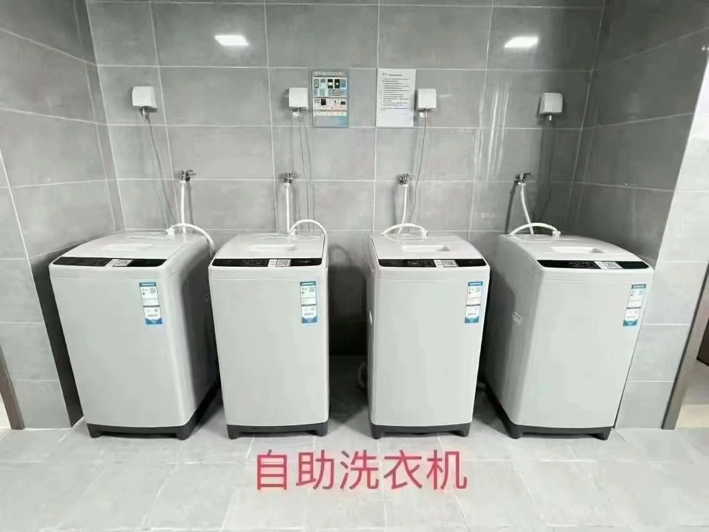 上二休二，宿舍上床下桌，独立卫浴，羡慕吗