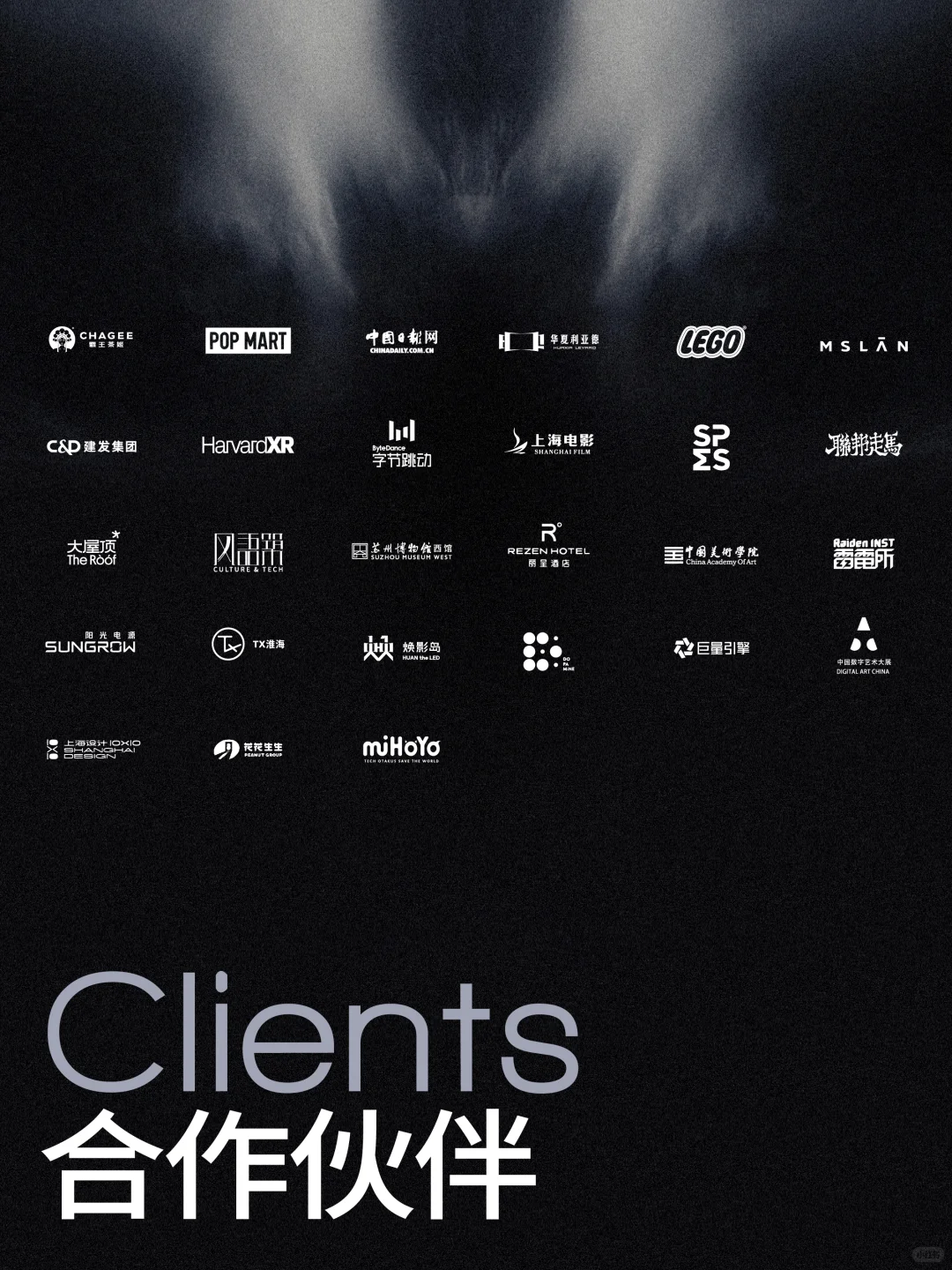 【高薪诚聘】加入我们，一起搞大事！