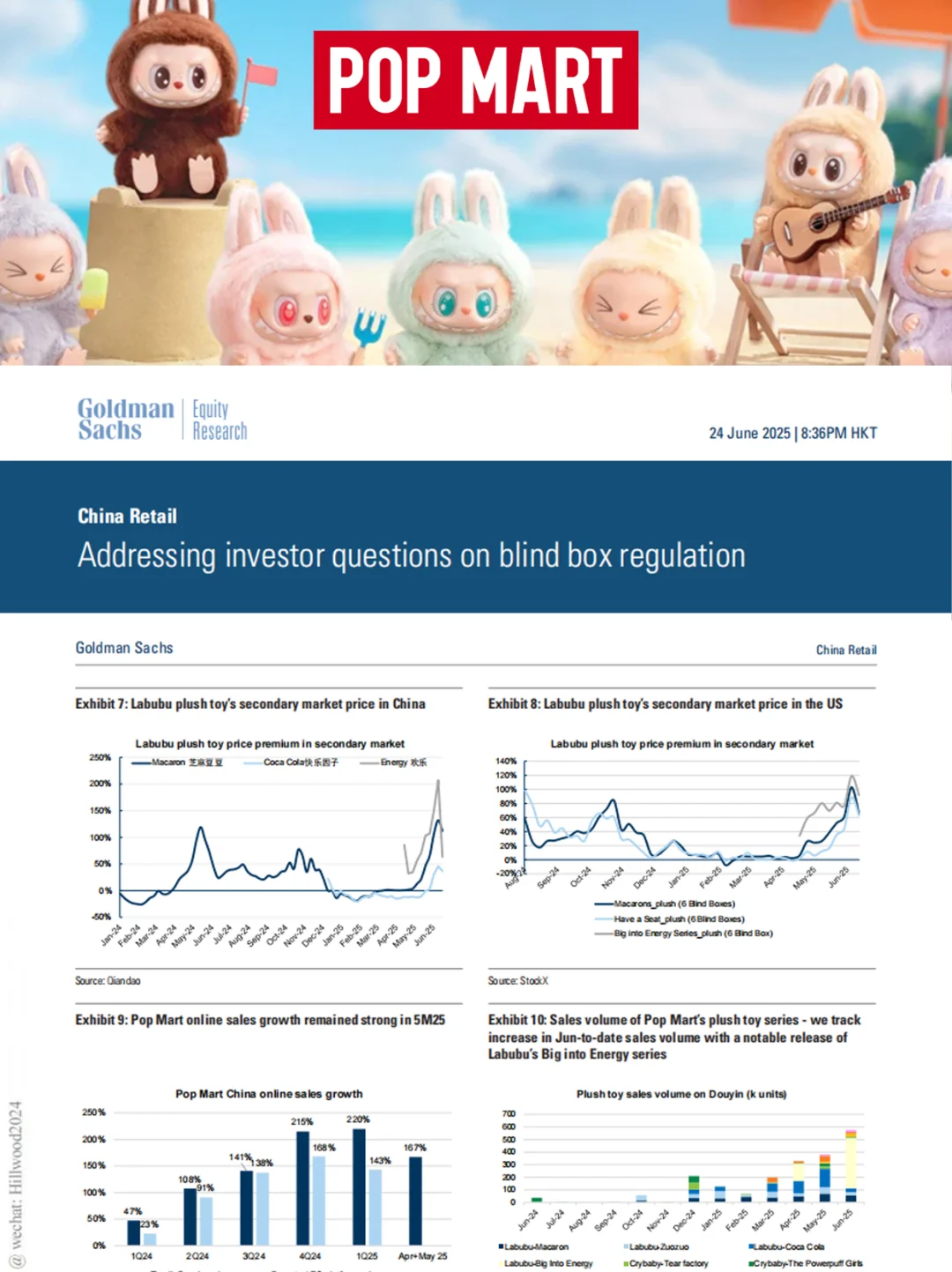 高盛的【泡泡玛特Labubu】研报还是太权威了