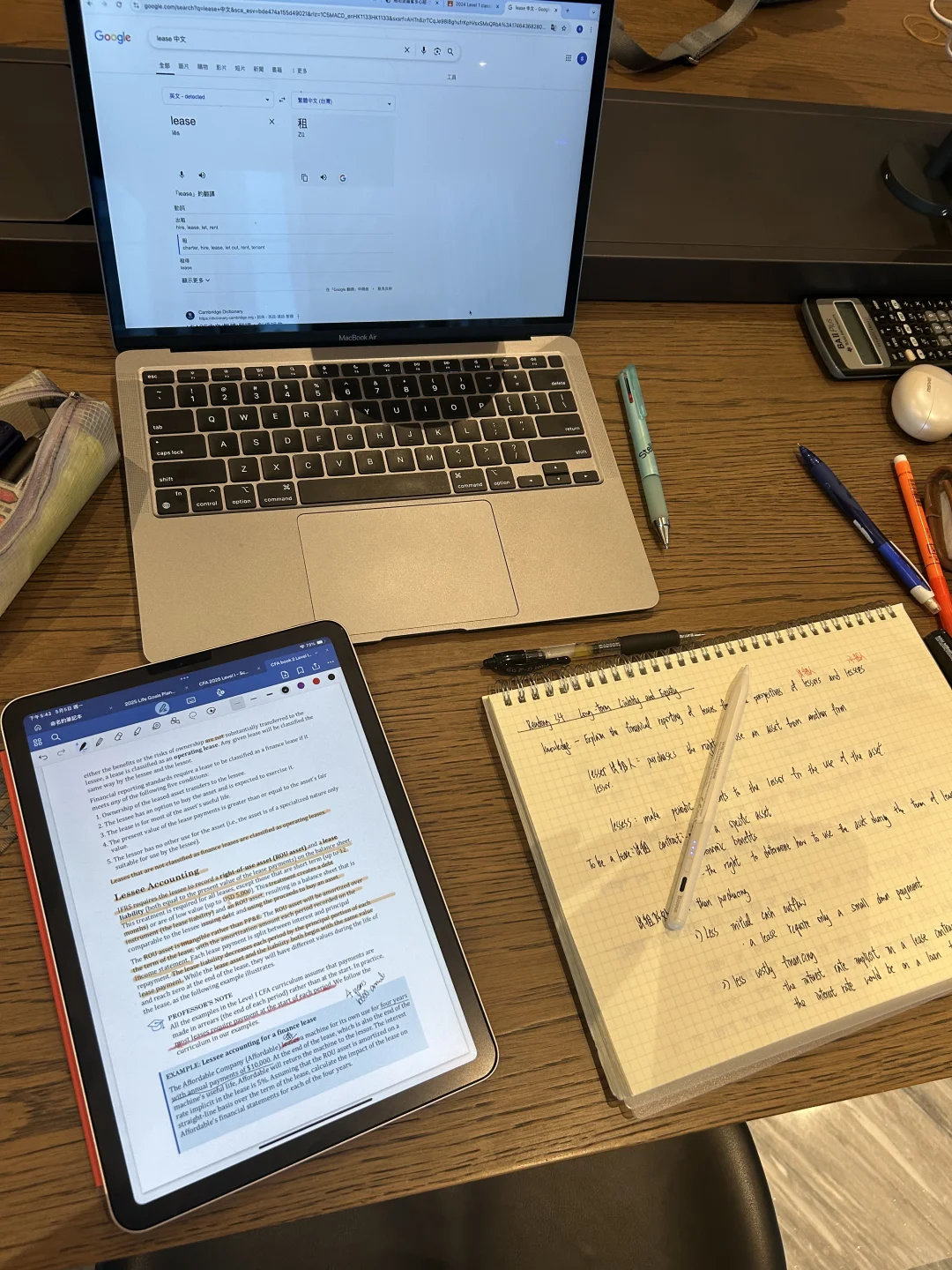 📈📉BlackRock 投资研究所 最新报告来了📝