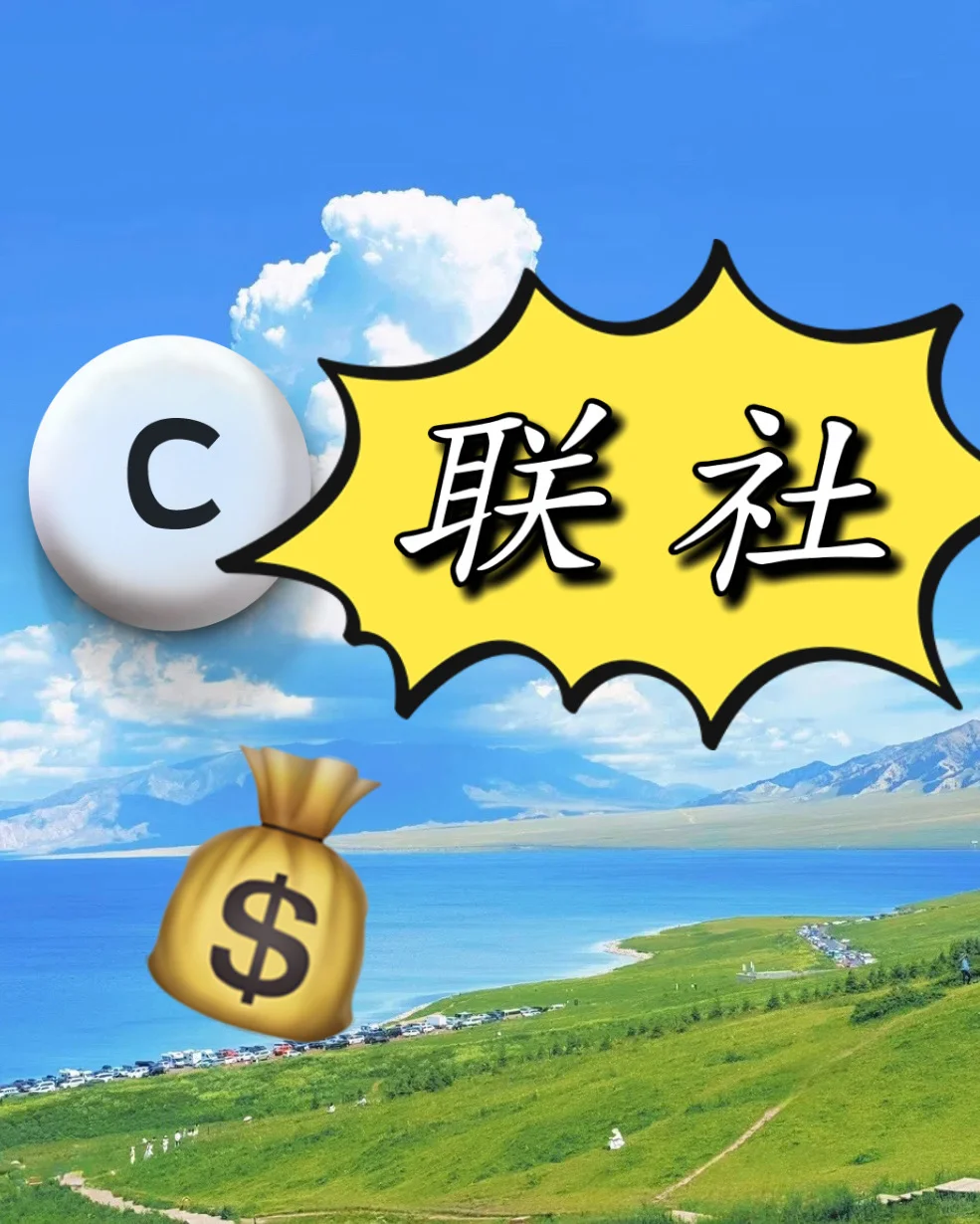 全球暴跌,财联社vip内容,策略快人一步。