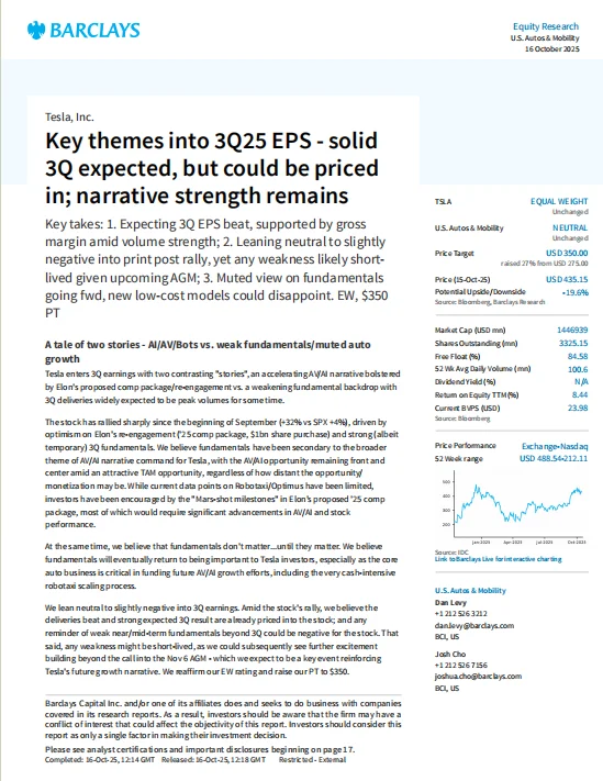 巴克莱研报：特斯拉3Q25业绩前瞻