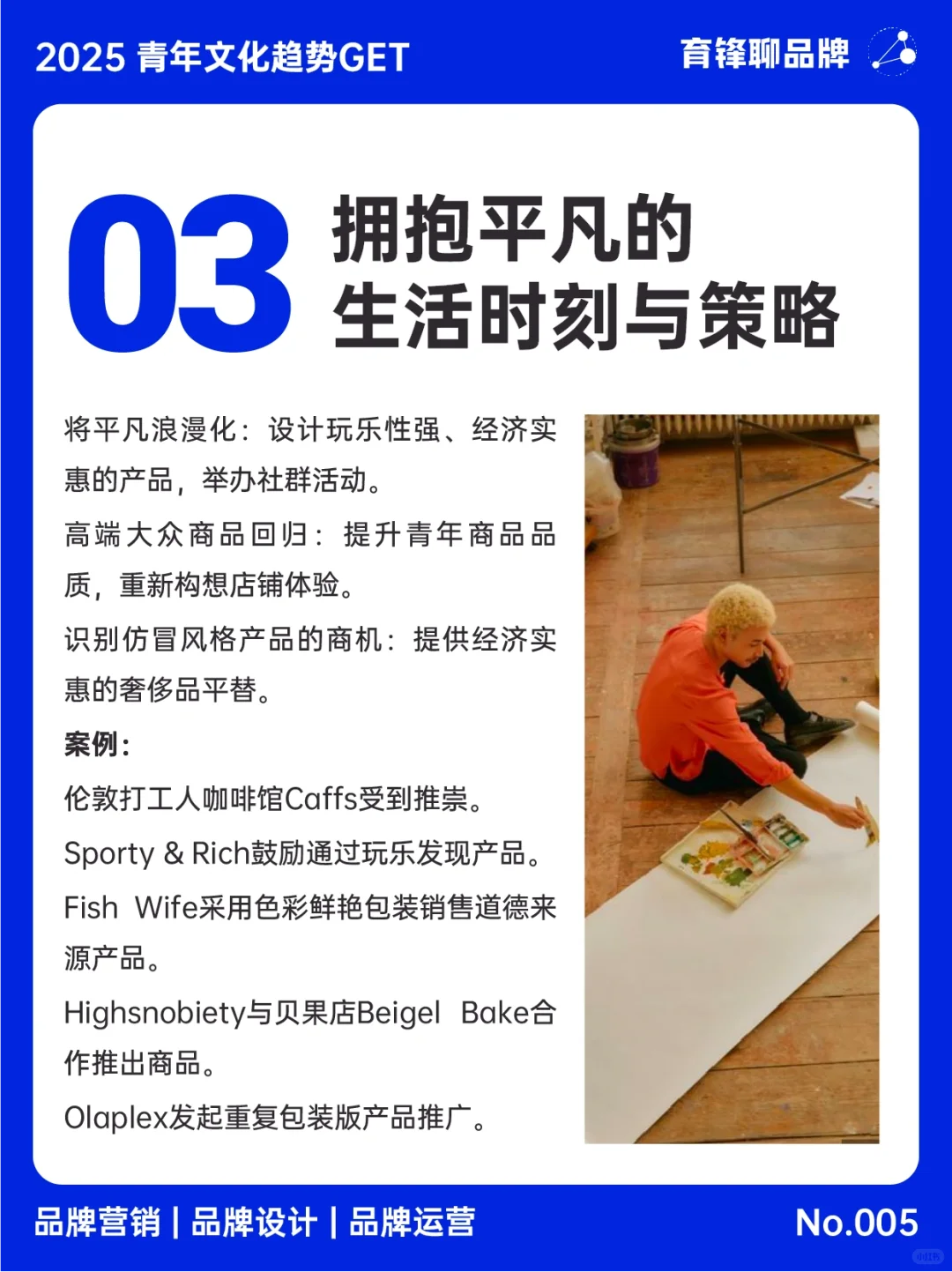 读到的研报，和大家分享一下