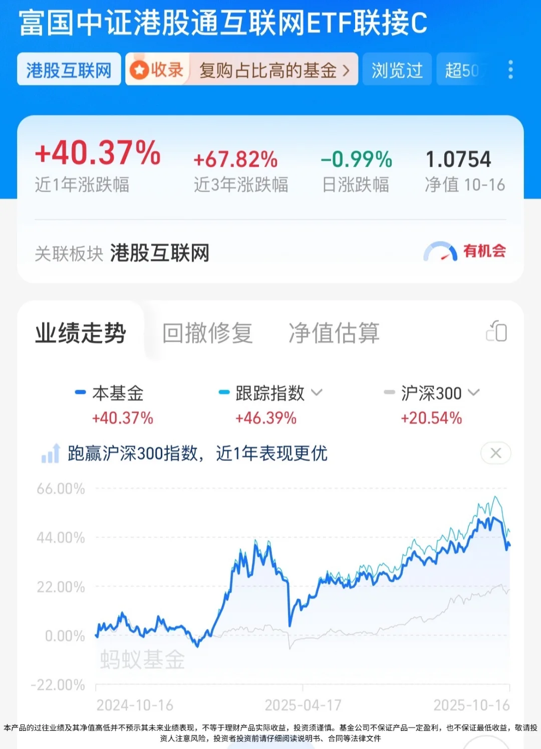 降息进入倒计时,港股再迎布局良机