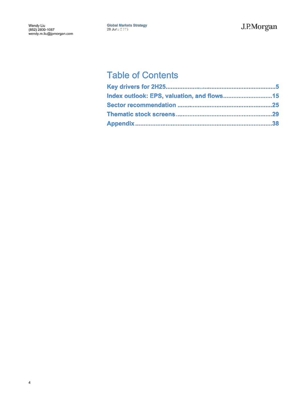 摩根大通研报 中国股市2025年下半年展望