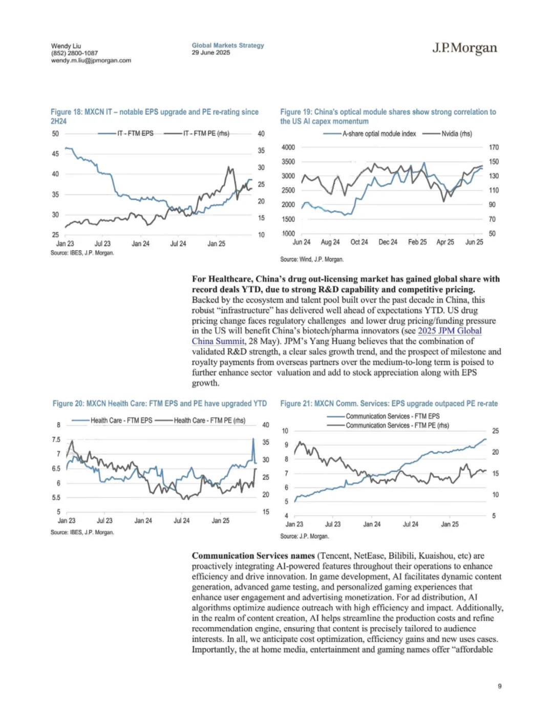 摩根大通研报 中国股市2025年下半年展望