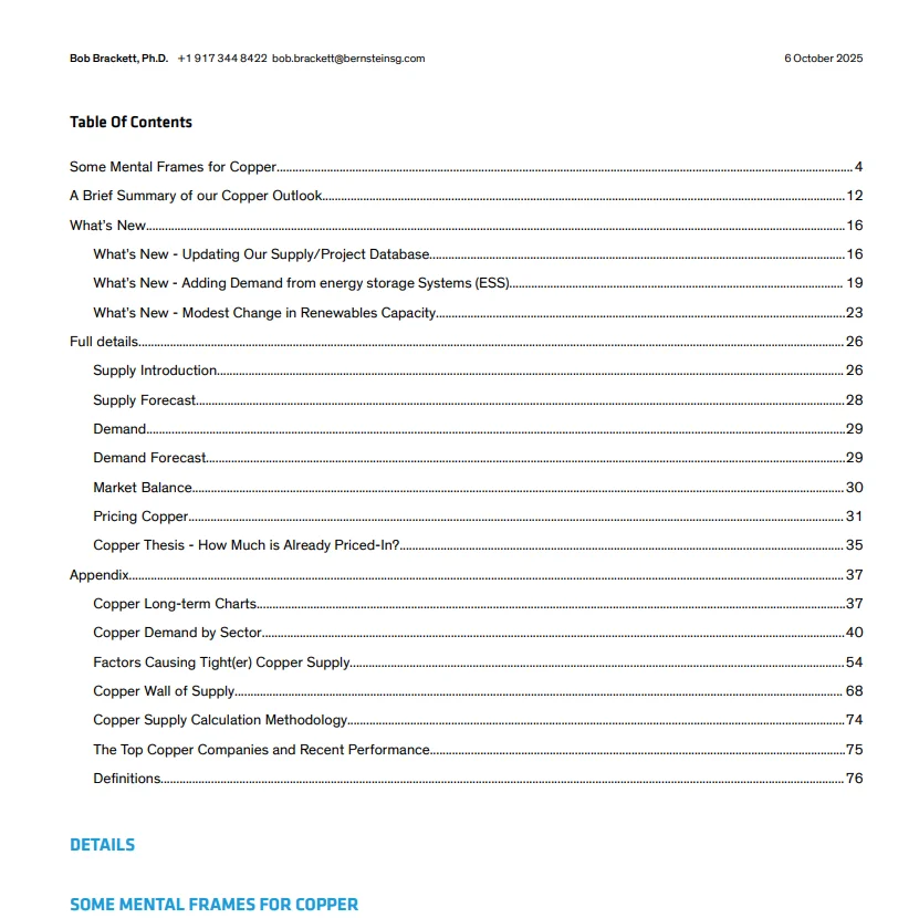 Bernstein研报:铜的展望,想了解对铜可看下