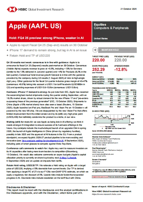 汇丰研报:苹果iPhone需求强劲