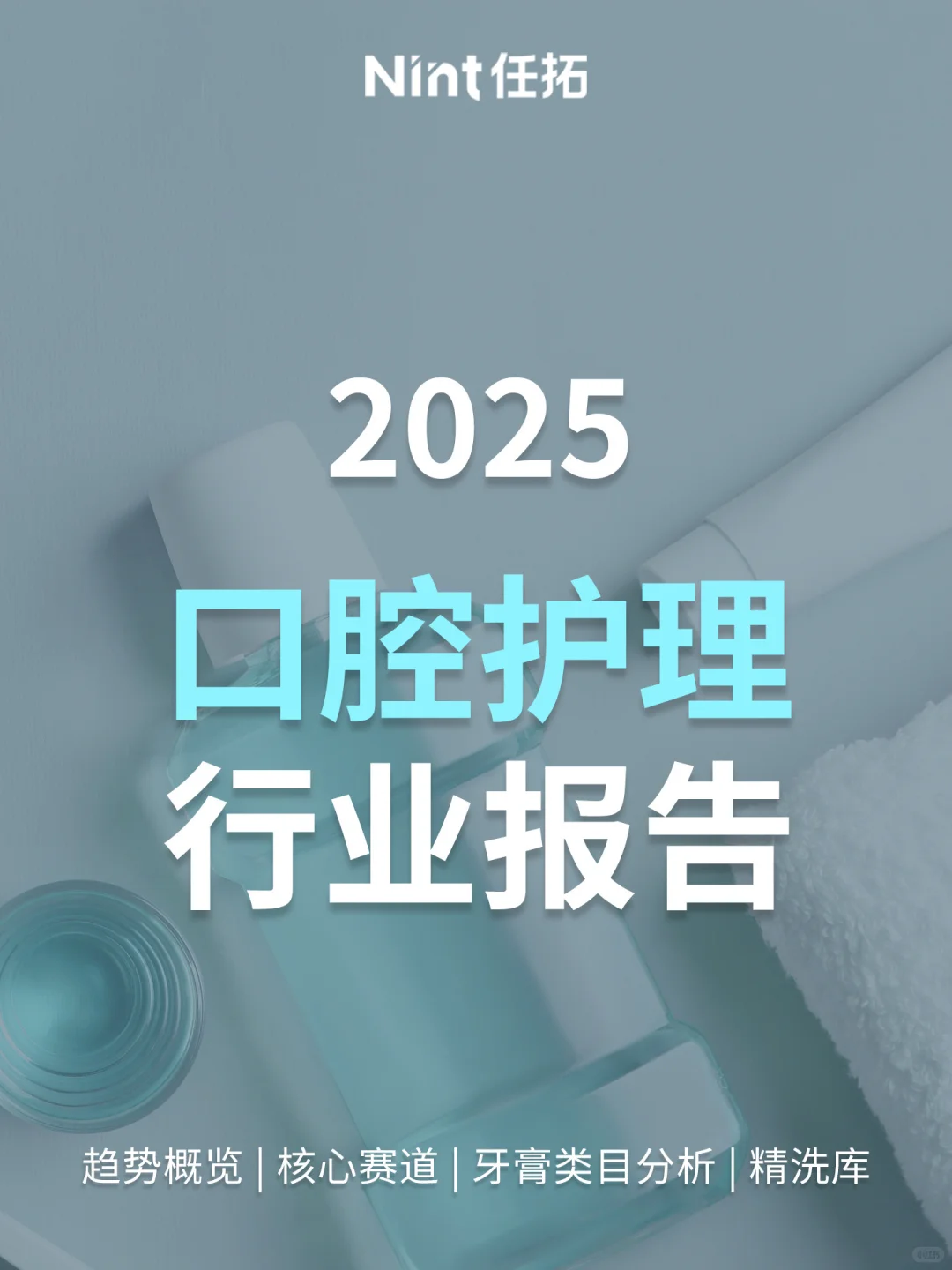 区区一个季度就买了63亿,嫉妒