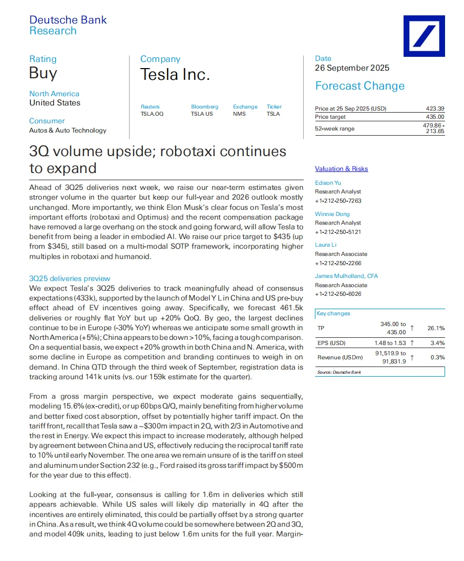 德银最新研报:特斯拉销量超预期
