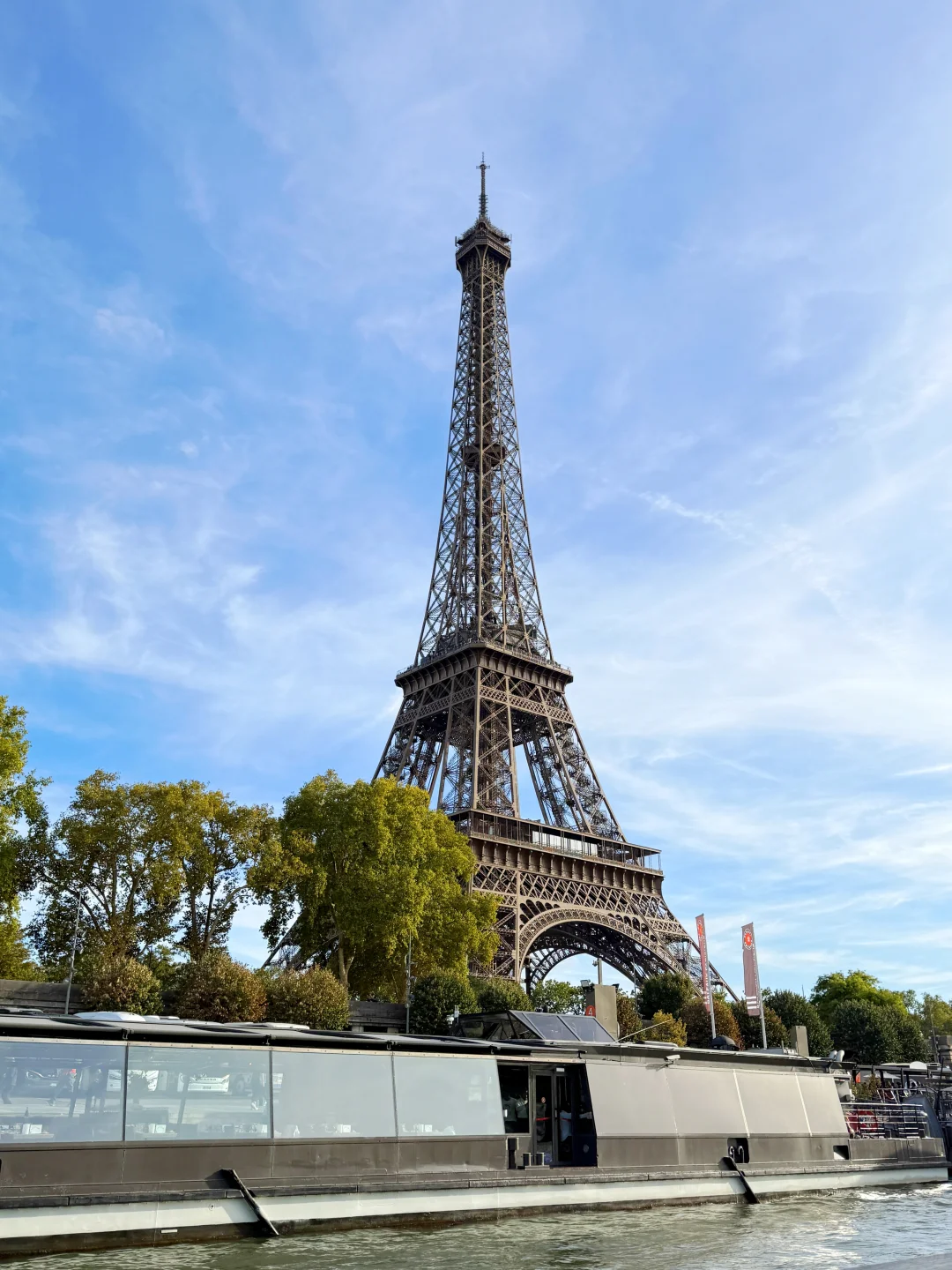 股票投资的底层逻辑全XHS最详解