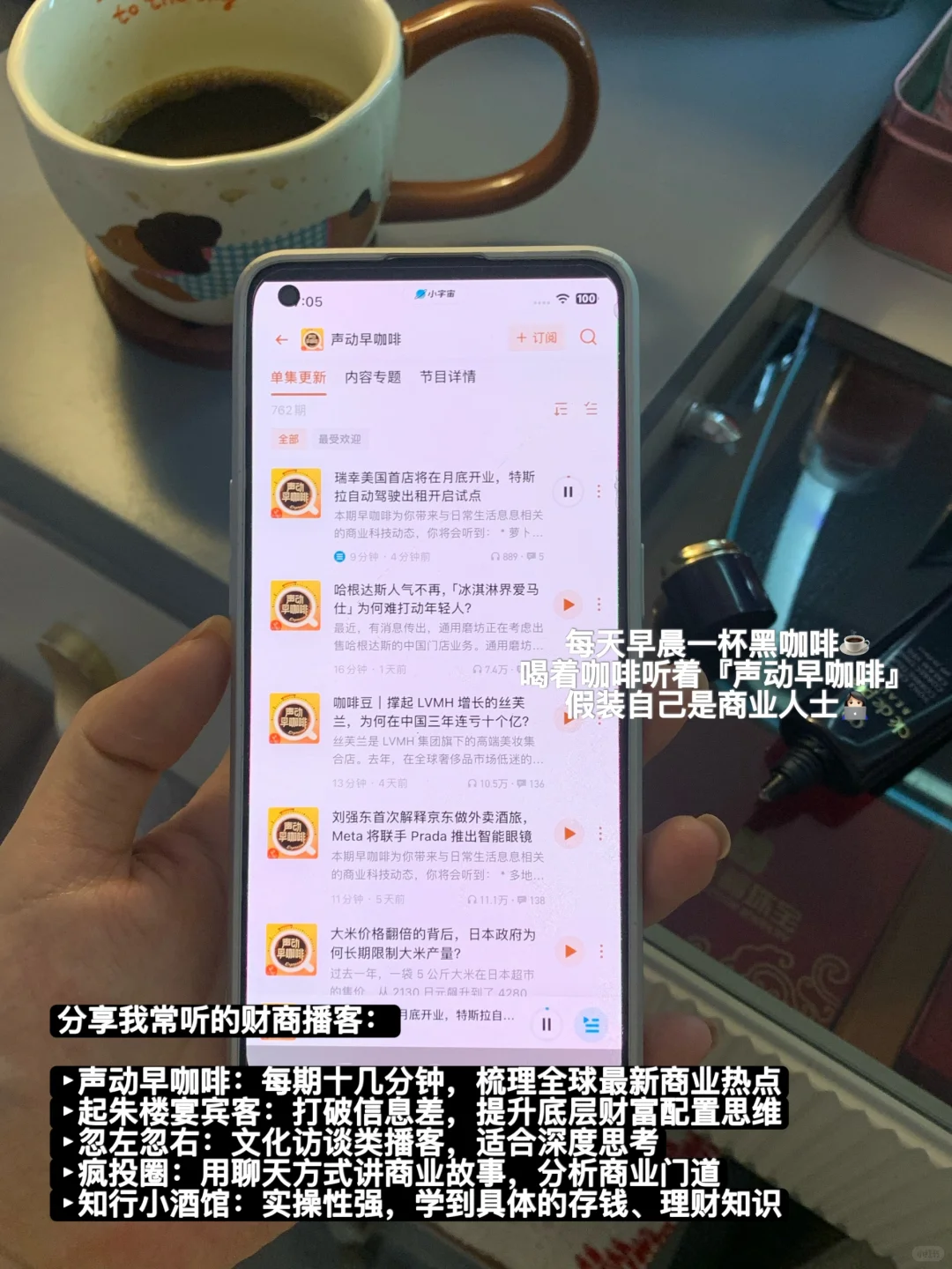 主副业月3w:体制内合规搞钱多去看新闻