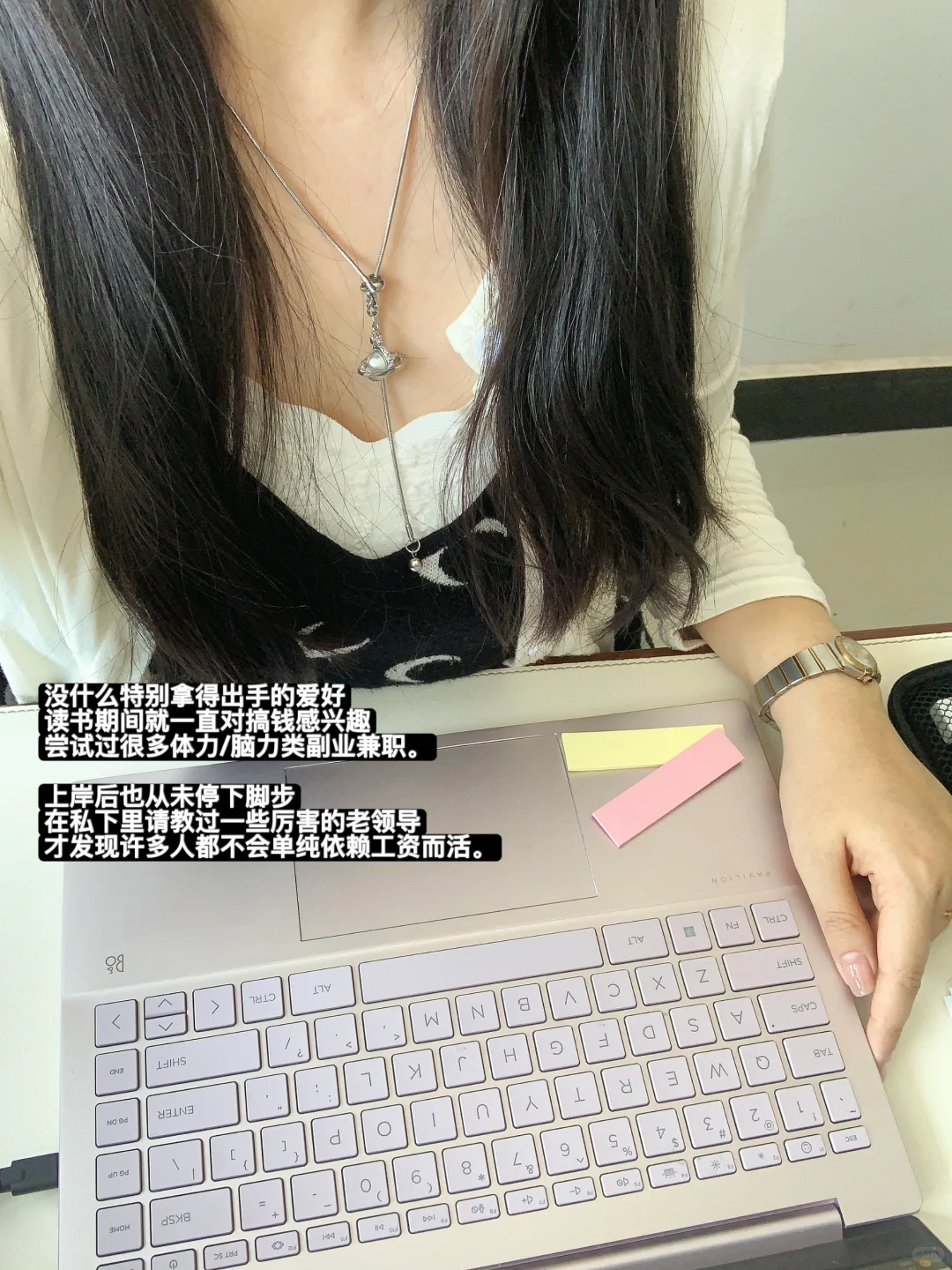 主副业月3w:体制内合规搞钱多去看新闻