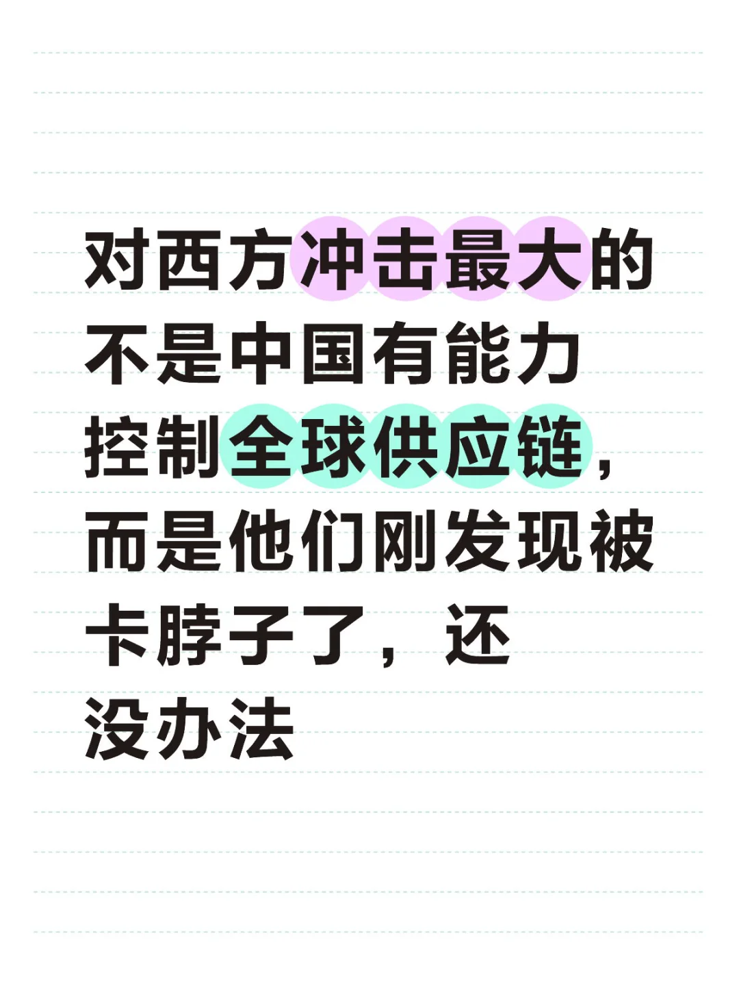 搞清楚金价逻辑的几个点就不会畏惧短线波动