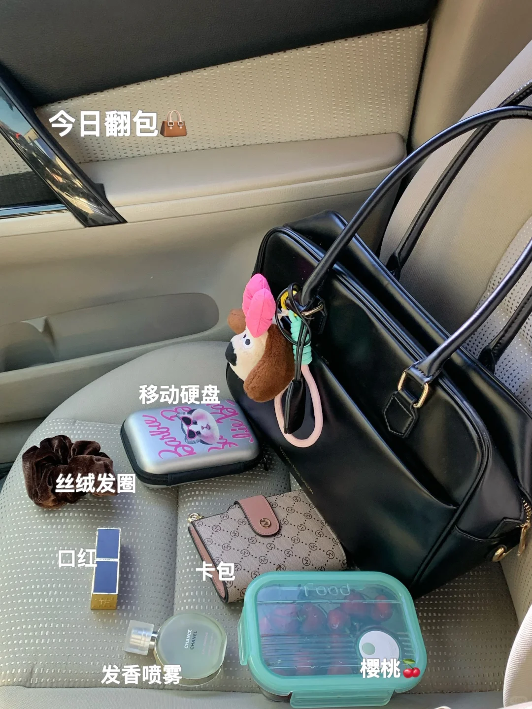 主副业月3w:体制内合规搞钱多去看新闻