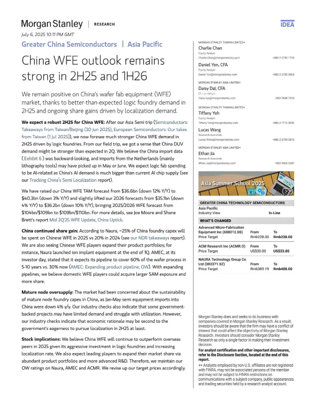 大摩研判：国产半导体设备要起飞了？