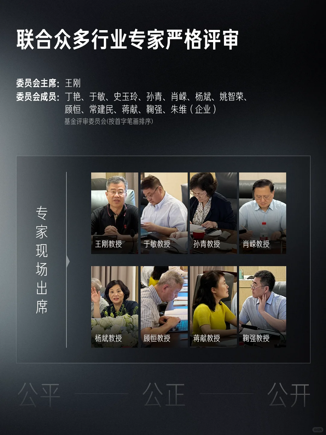 医疗的痛点,就是研发的起点。