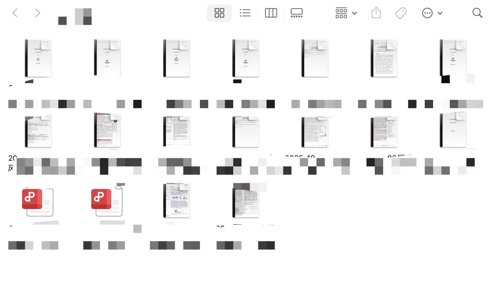 26岁炒股挣到200w 我是怎么分析一家公司的