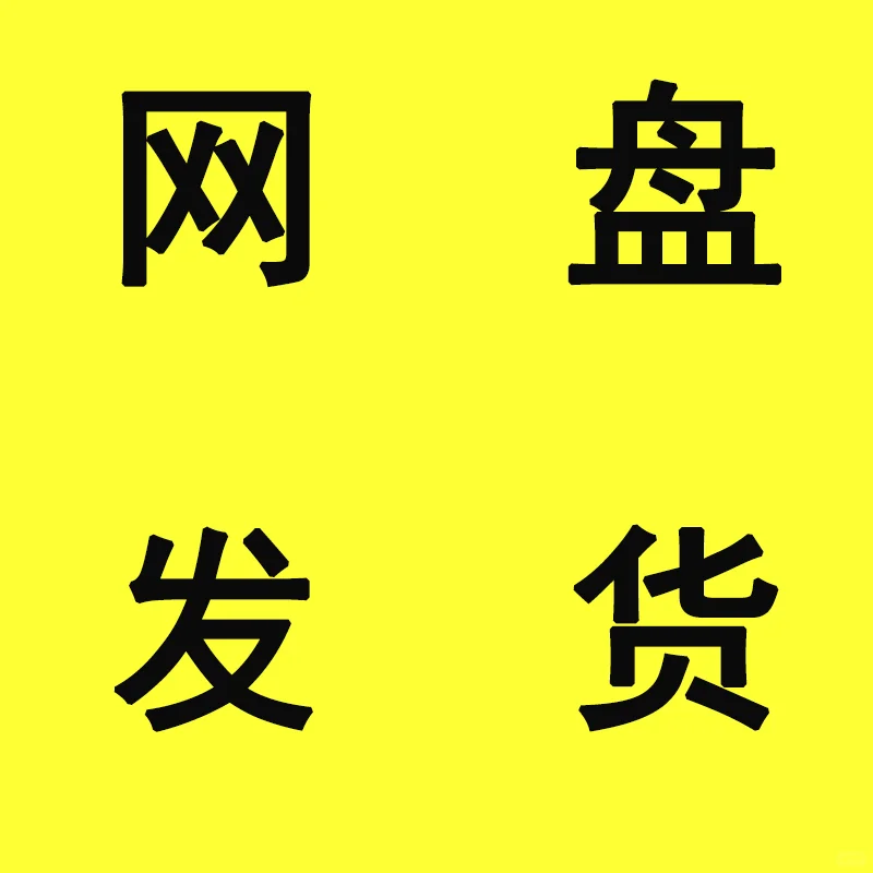 🌙2023数据年鉴｜行业趋势一网打尽