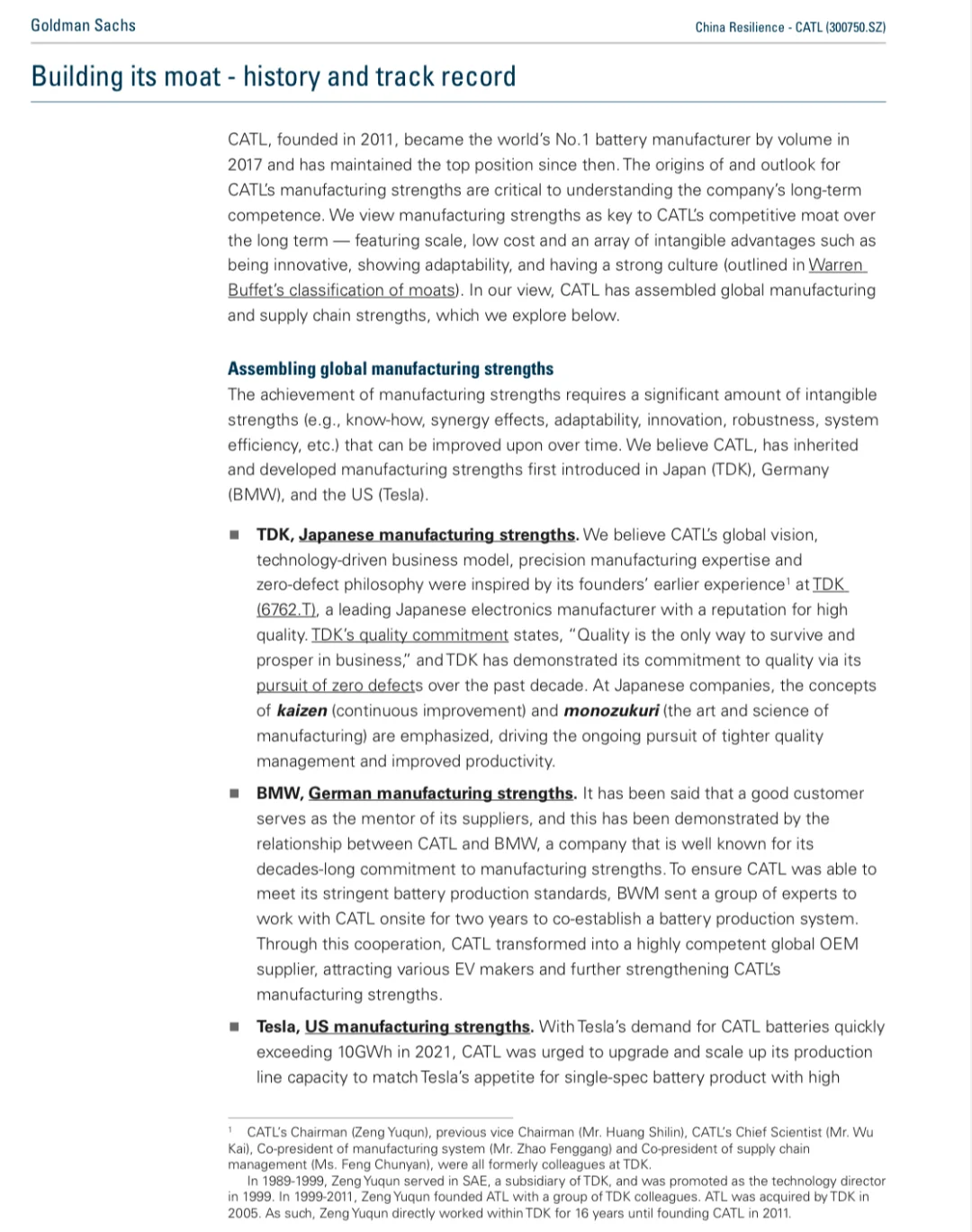 宁德时代能否守住市场地位?