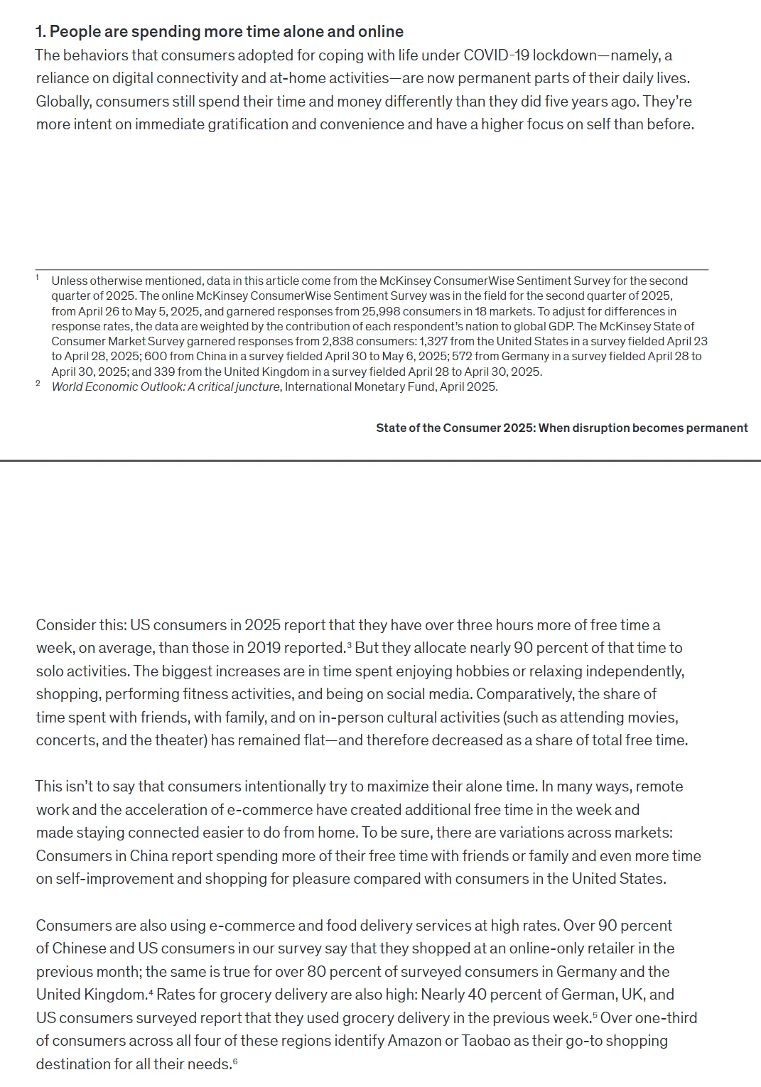 麦肯锡2025消费者洞察：当颠覆成为常态