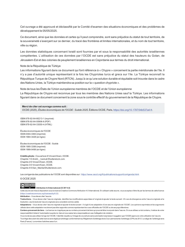 2025年瑞典经济研究报告