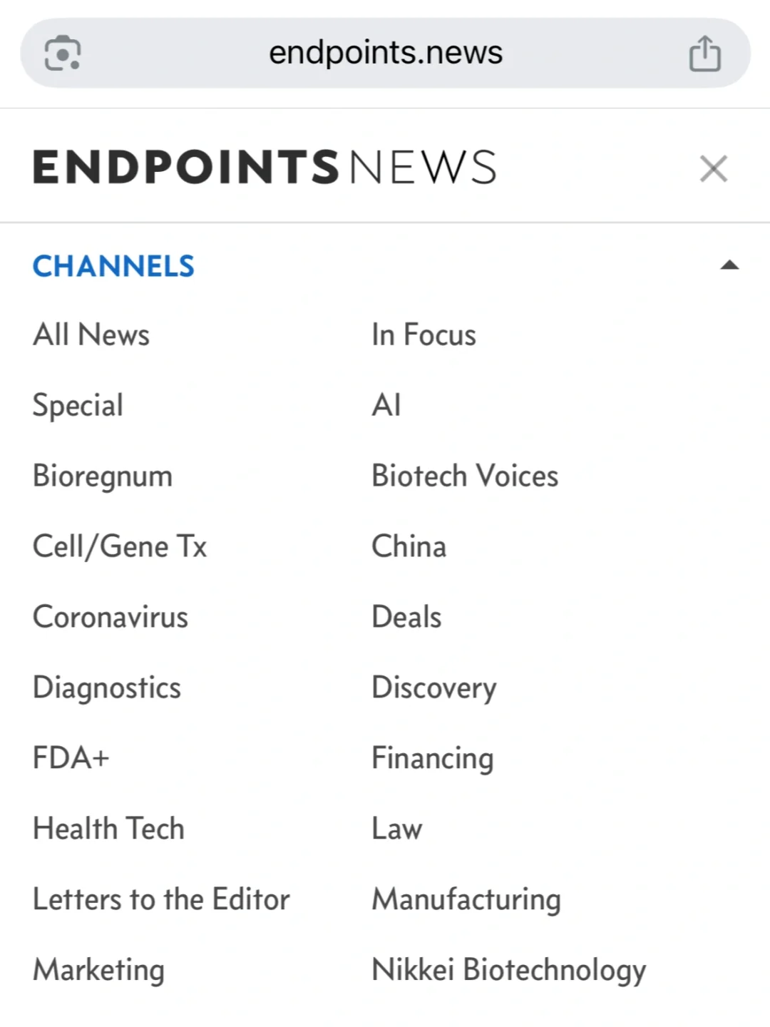 📰我的医药行业资讯来源