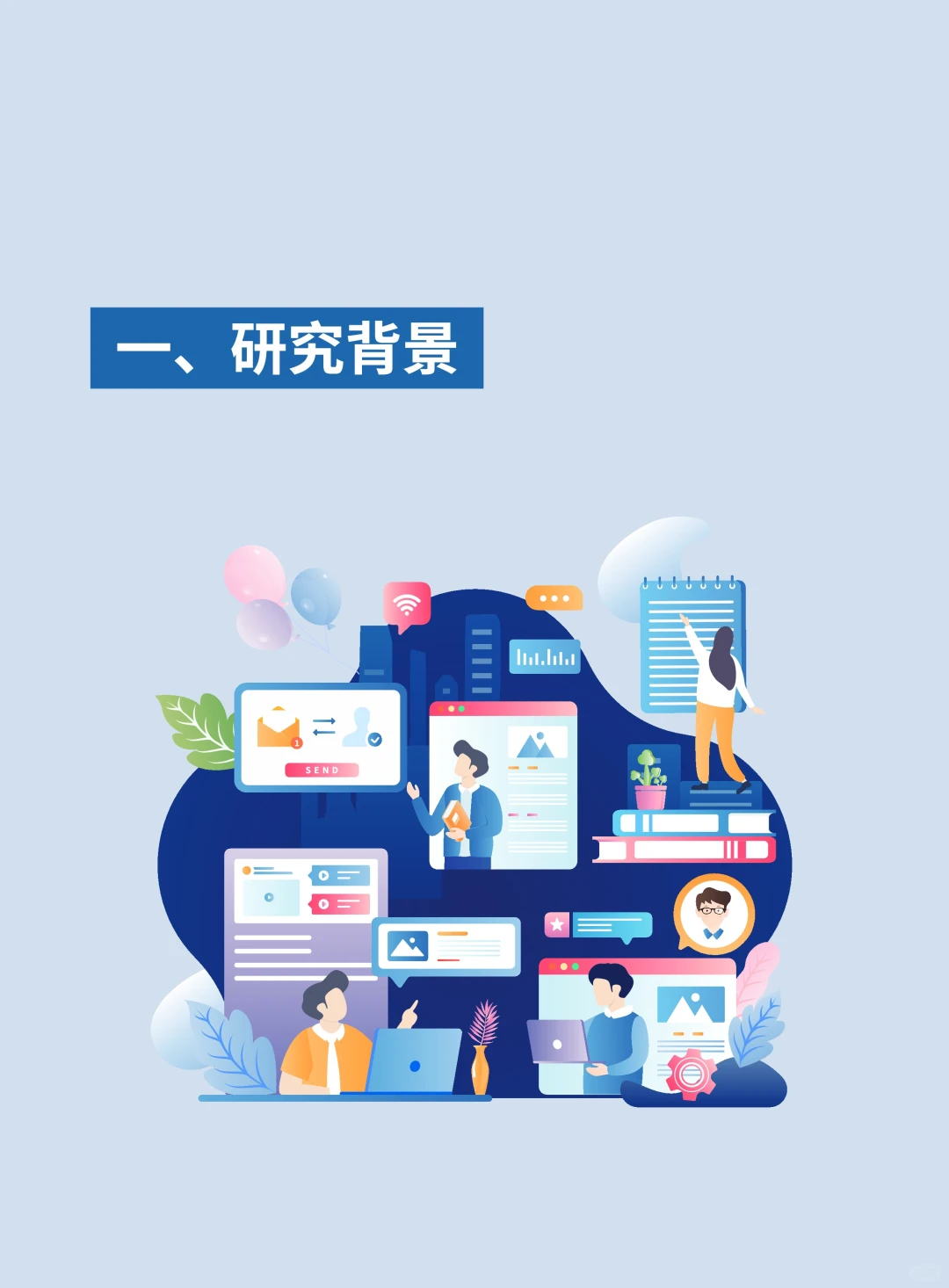 AI办公选型指南！CIO都在看