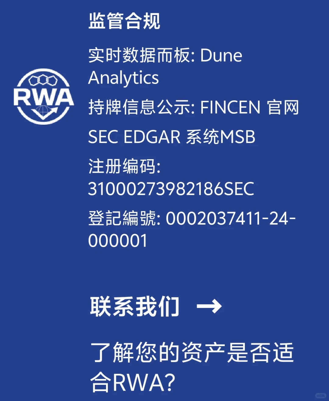行业动向解析｜把握市场脉搏