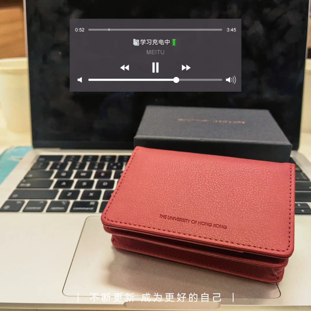 港大IMBA第一门课｜一群会玩又会学的同学