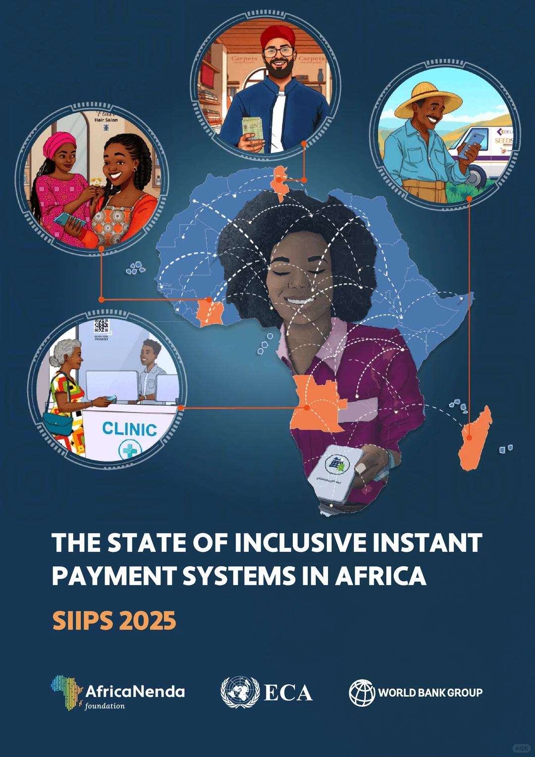 包容性即时支付系统SIIPS2025年现状报告