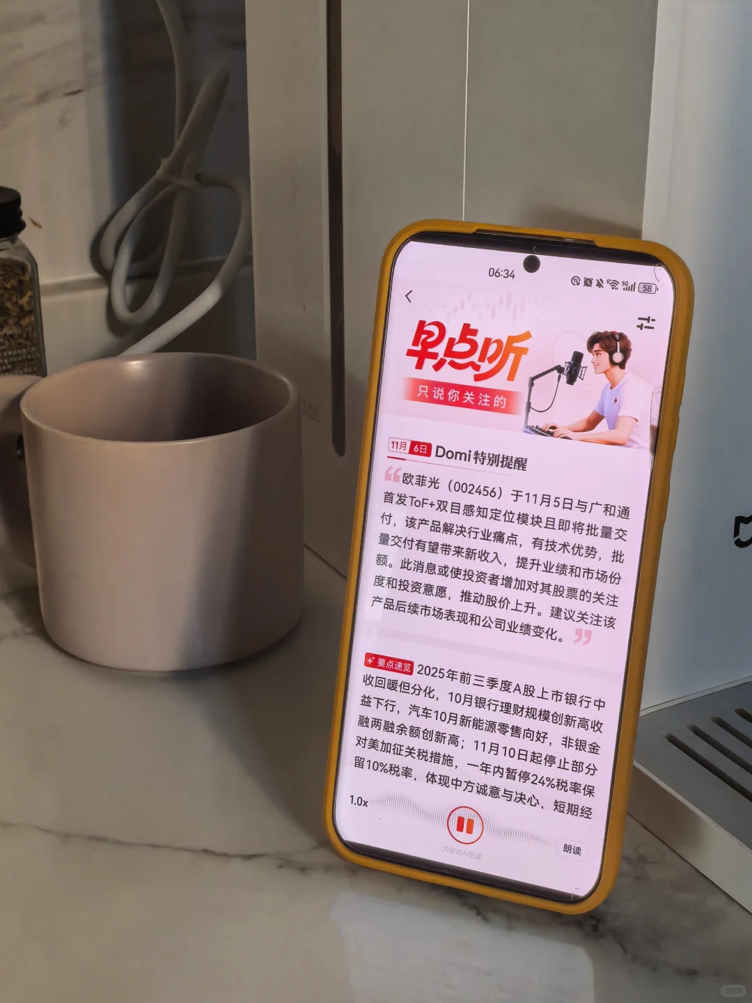 人生建议：请像个疯子一样去搞钱（实操版）