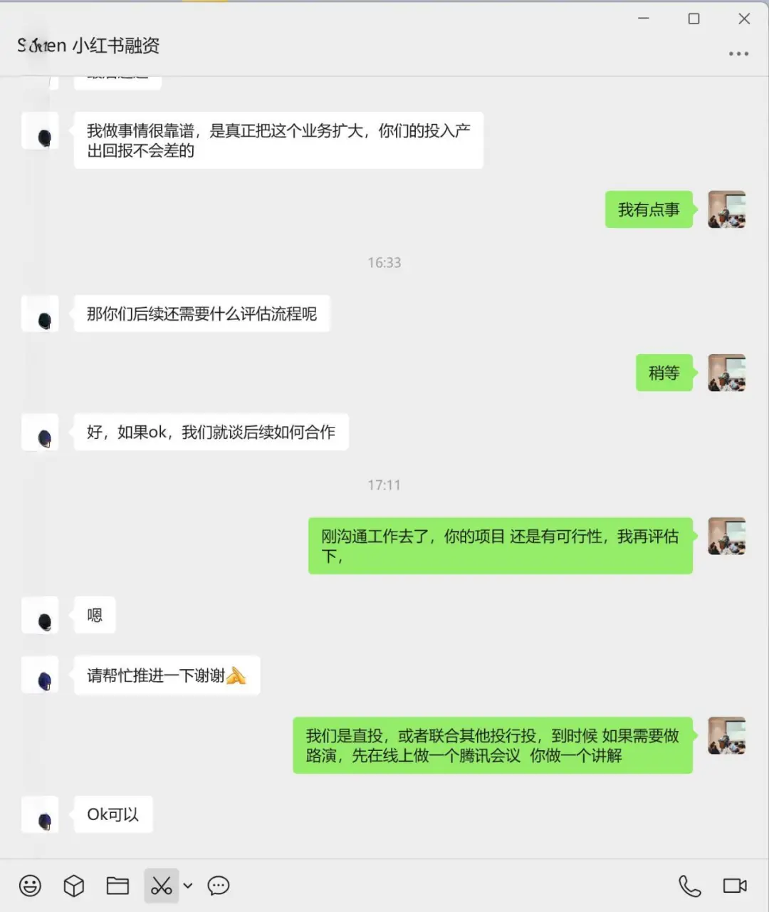 创业者估值虚高，一棒清醒，悔不当初