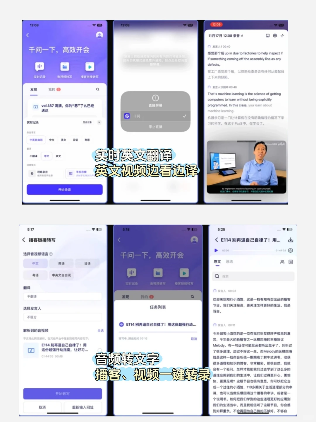 和AI搭档炒股一个月，结局竟然是这样…