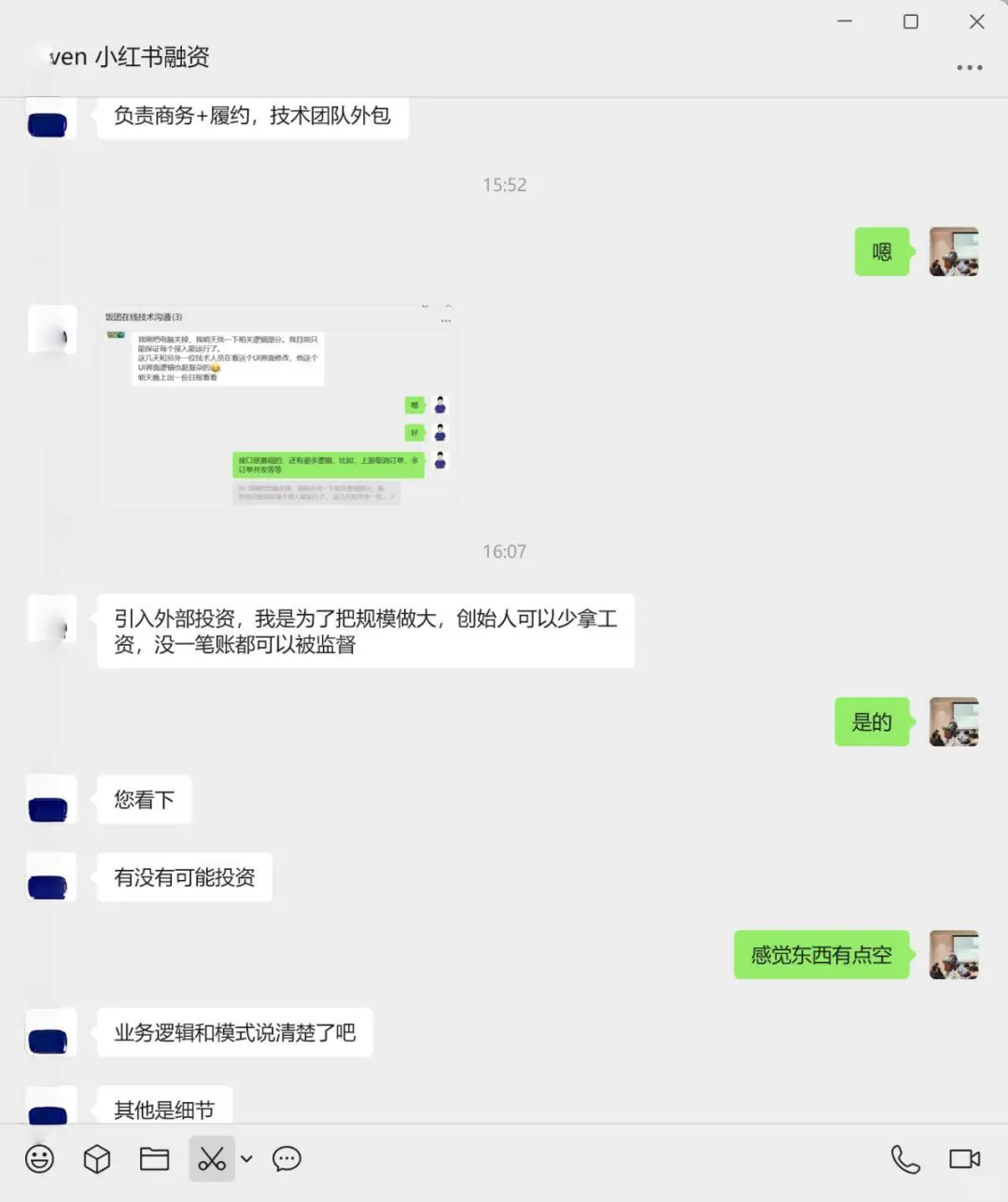 创业者估值虚高，一棒清醒，悔不当初