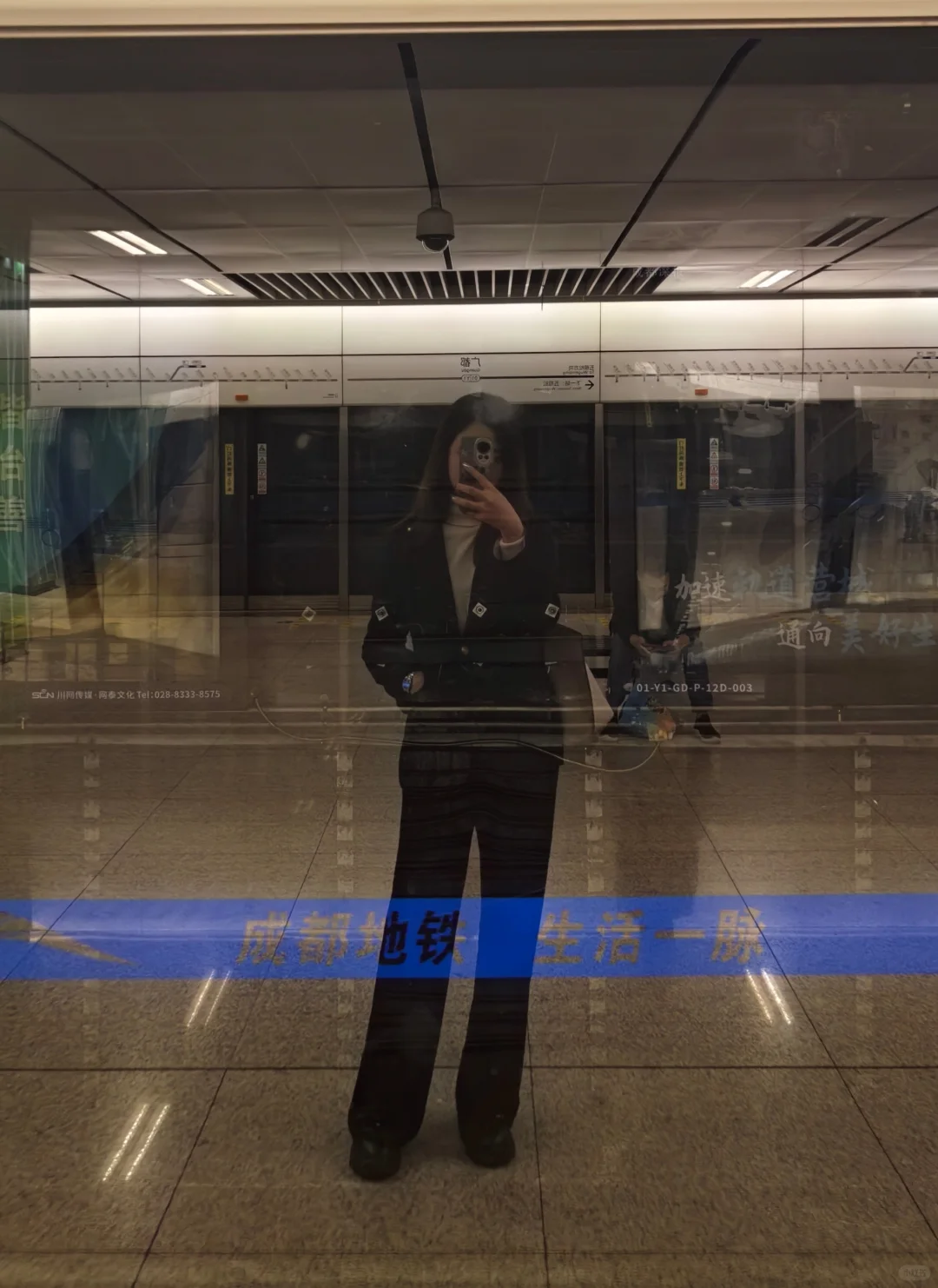 证券主理人的工作plog12