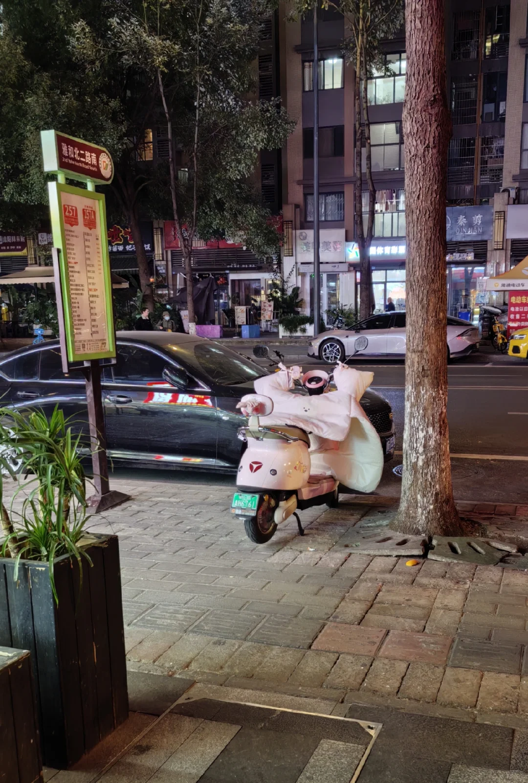 证券主理人的工作plog12