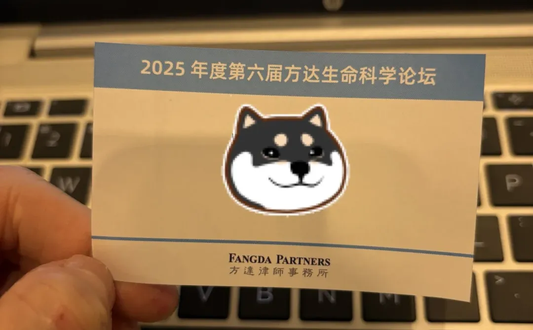 本周健身餐：大闸蟹