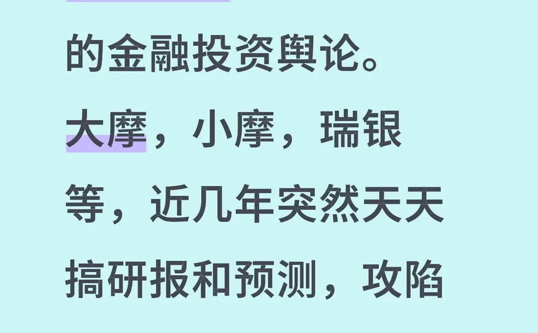 已被控制，太难了