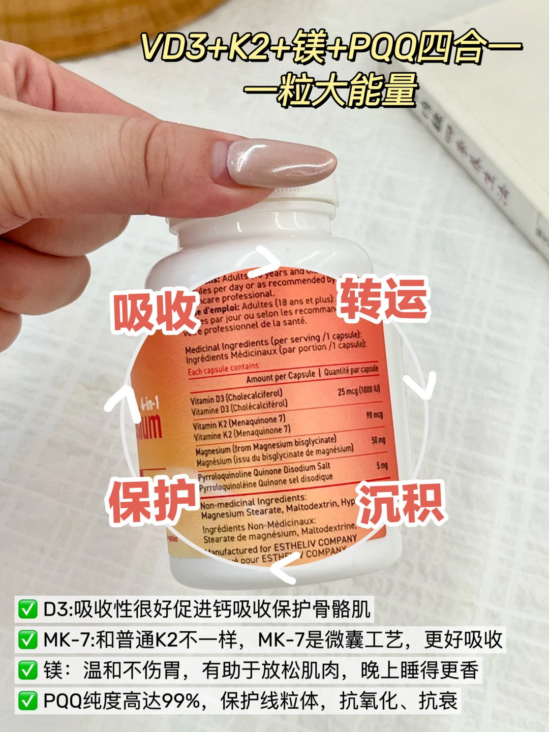 能量低体感差，我学到的一些身体功课📚