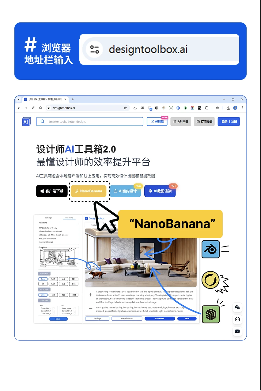 靠，分析图不存在了，建筑学也不存在了？