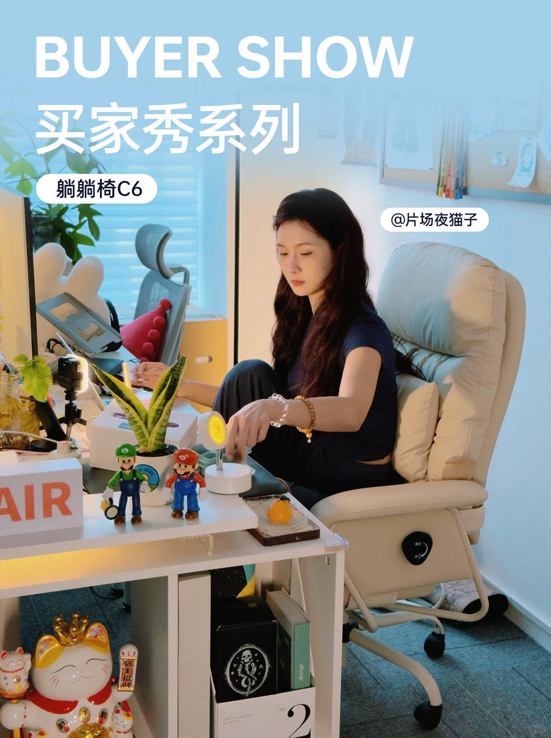 低能量人的创业指南:适时躺平