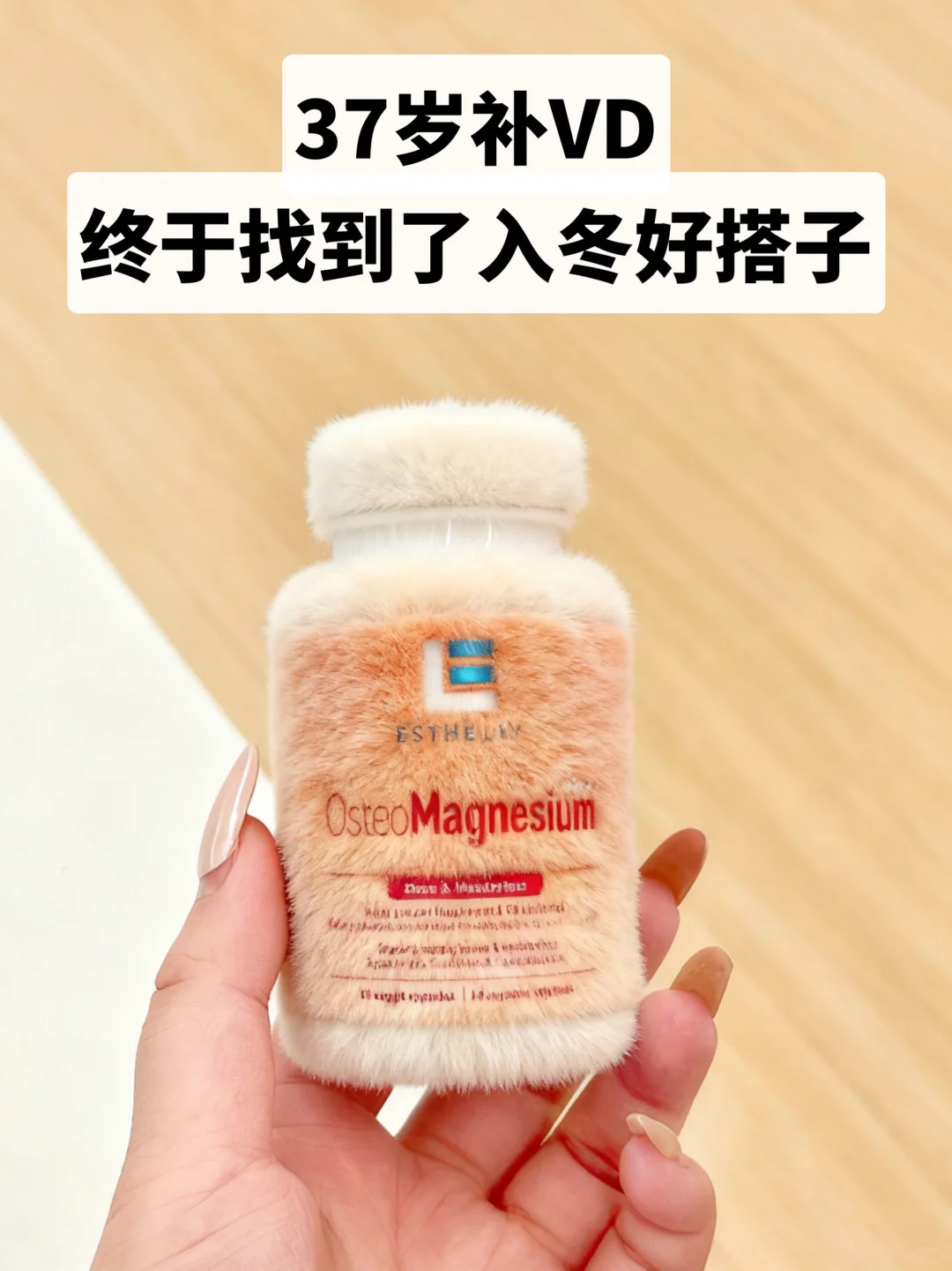 能量低体感差，我学到的一些身体功课📚