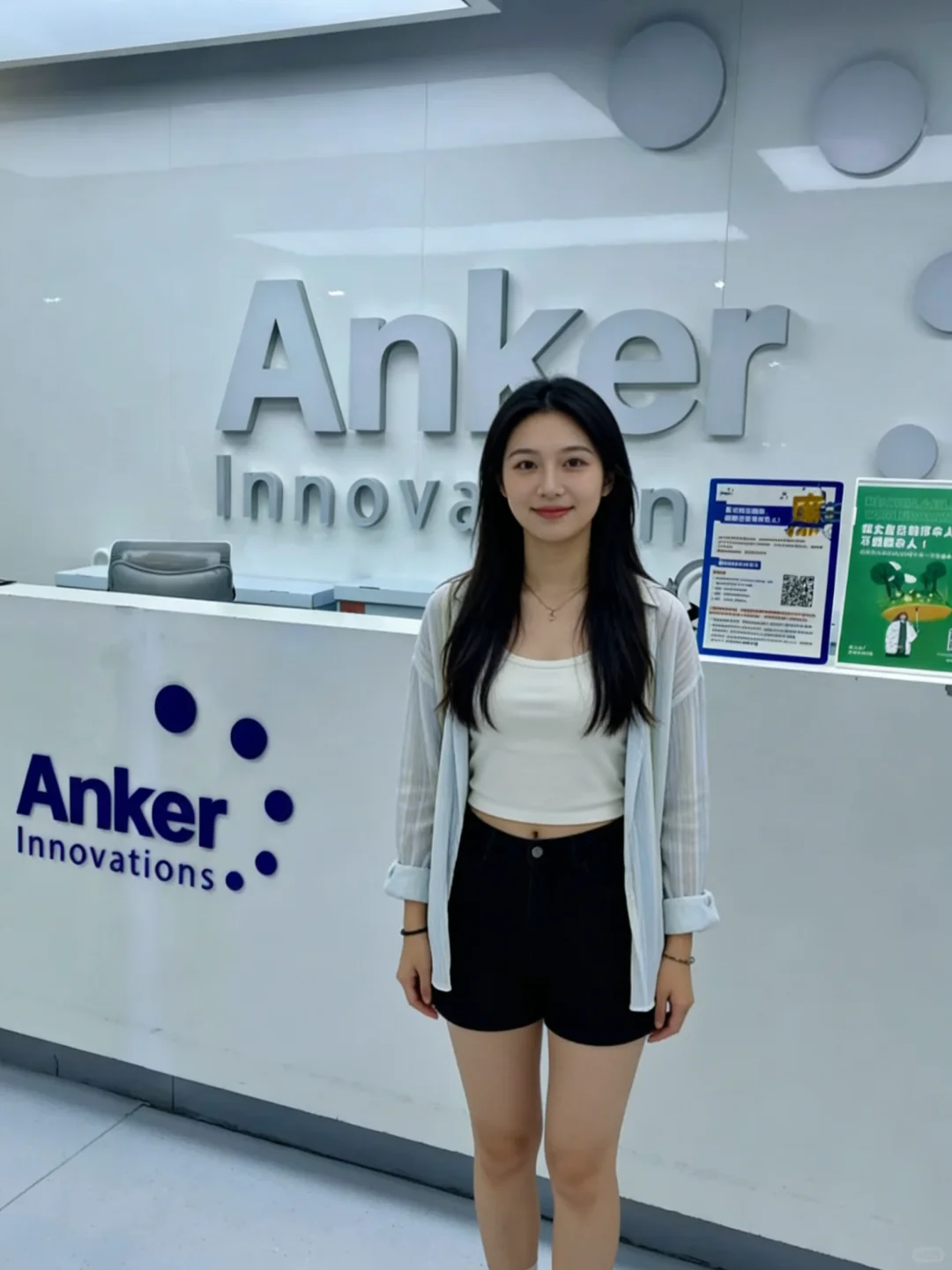 入职安克AI产品岗，月35000+双休