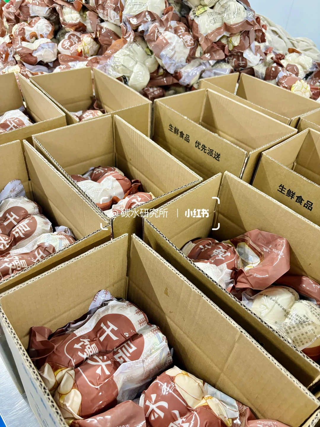 报告姐妹们!不是在发货,就是在装箱子啦。。。