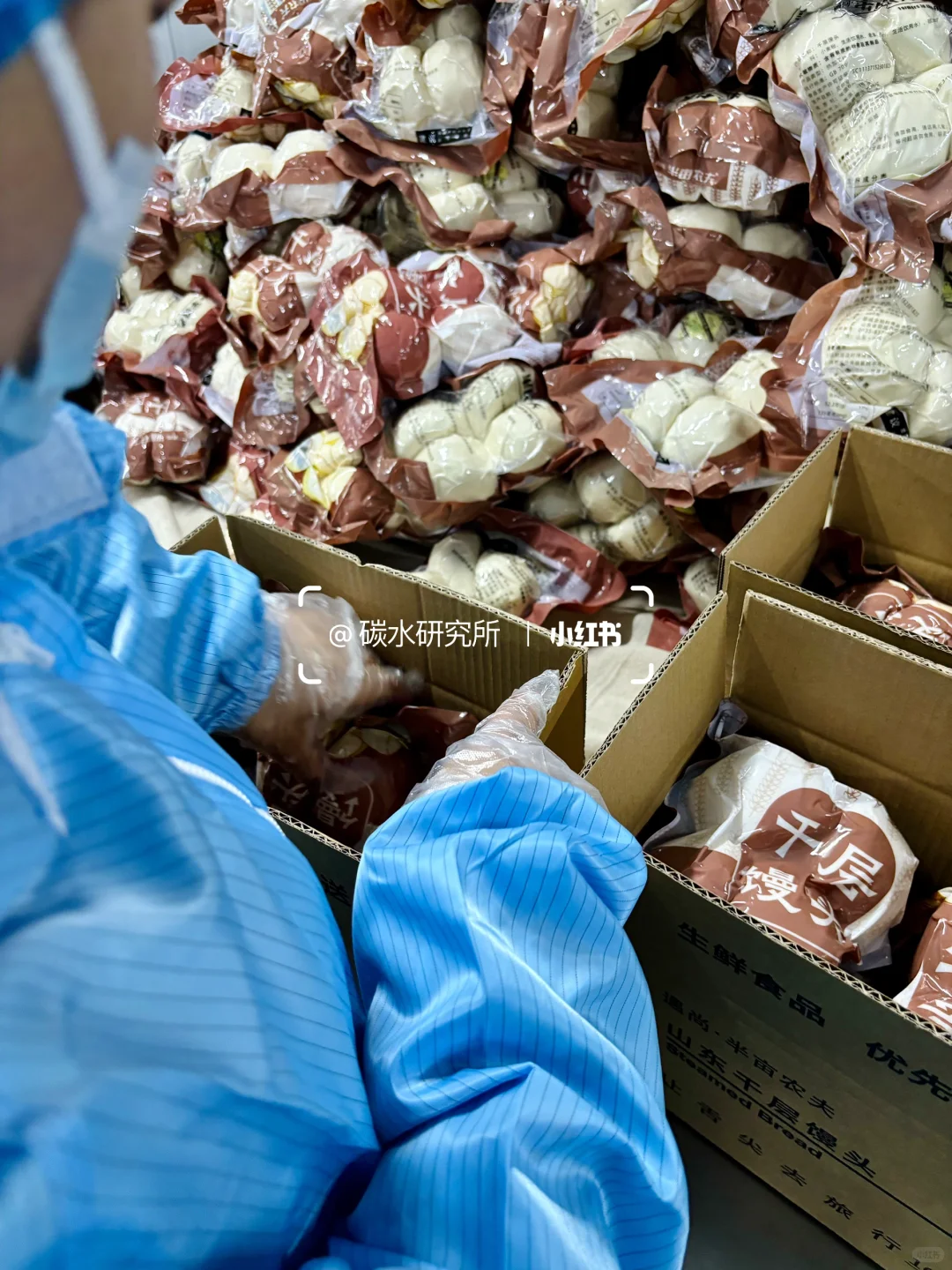 报告姐妹们!不是在发货,就是在装箱子啦。。。