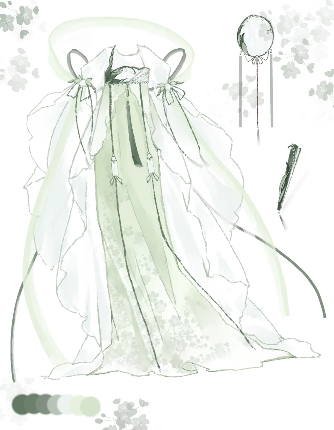 【免服】铃木草
