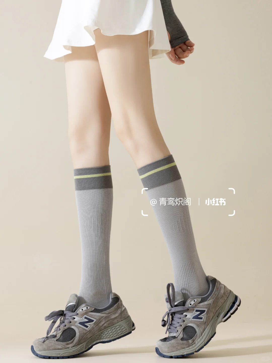 夏日美腿养成记！压力袜+跳绳=王炸组合！